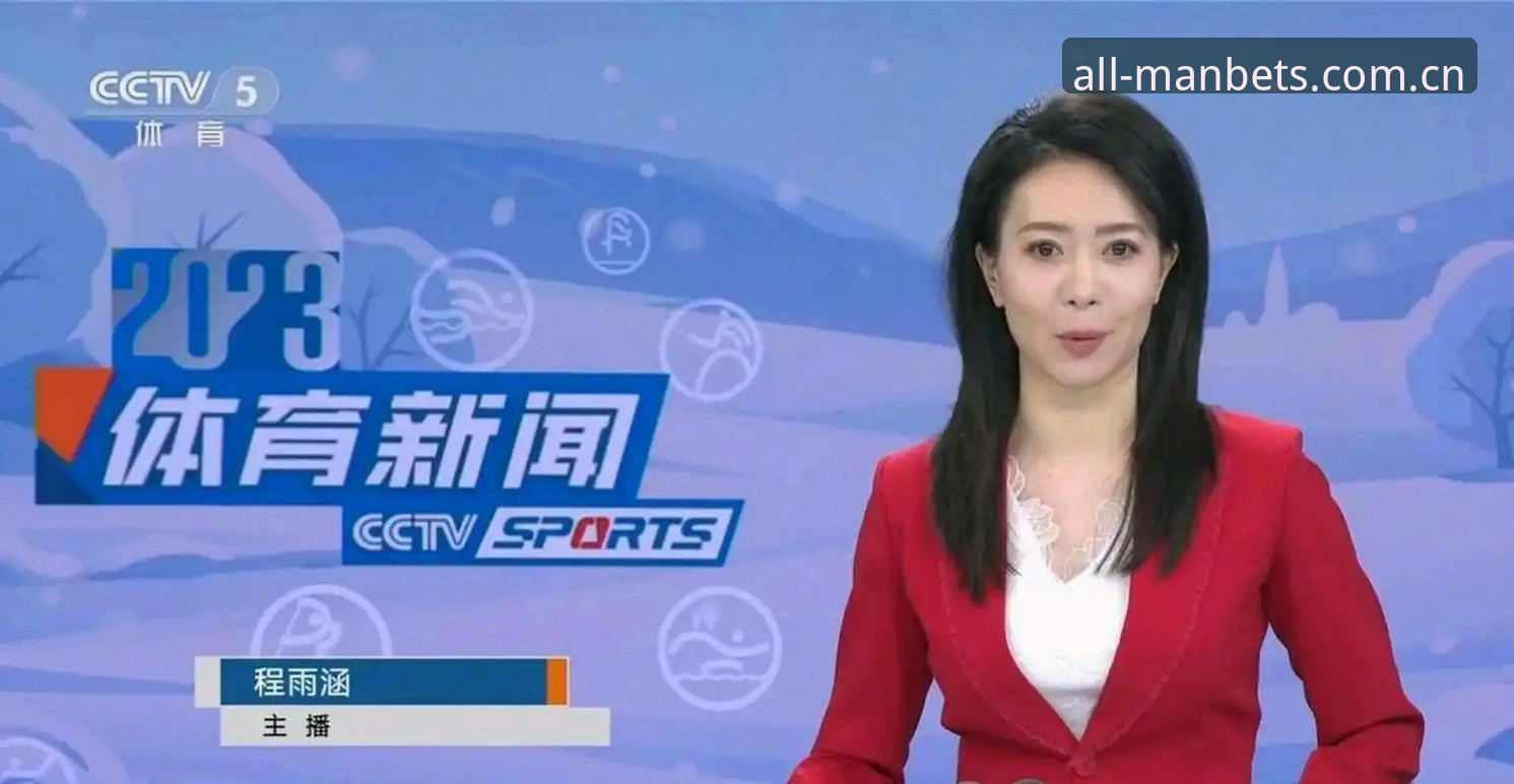 manbetx官方网址 万博全站体育的5大优势:为什么manbetx官方网址成为体育投注首选平台